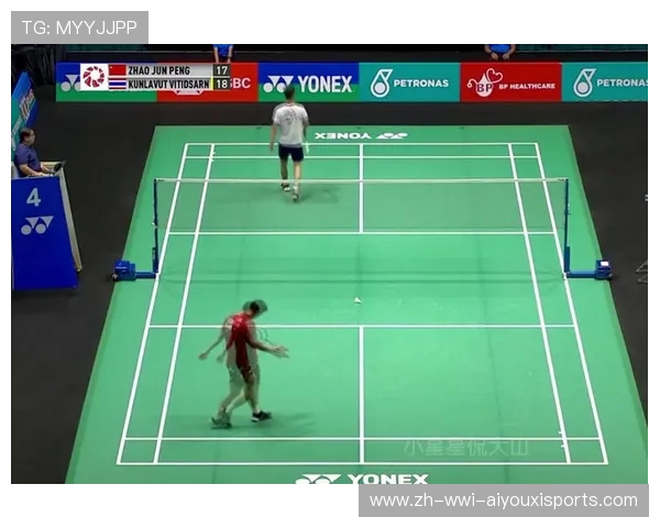 羽毛球直播信号