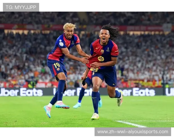 西甲联赛赛程安排及国家德比时间详细介绍