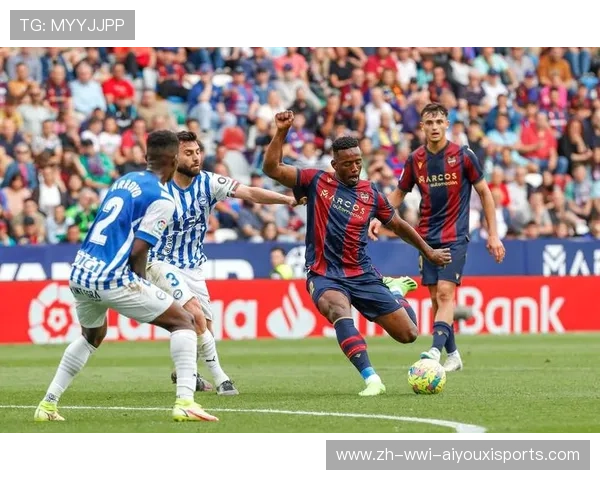 西甲联赛历史上的标志性比赛