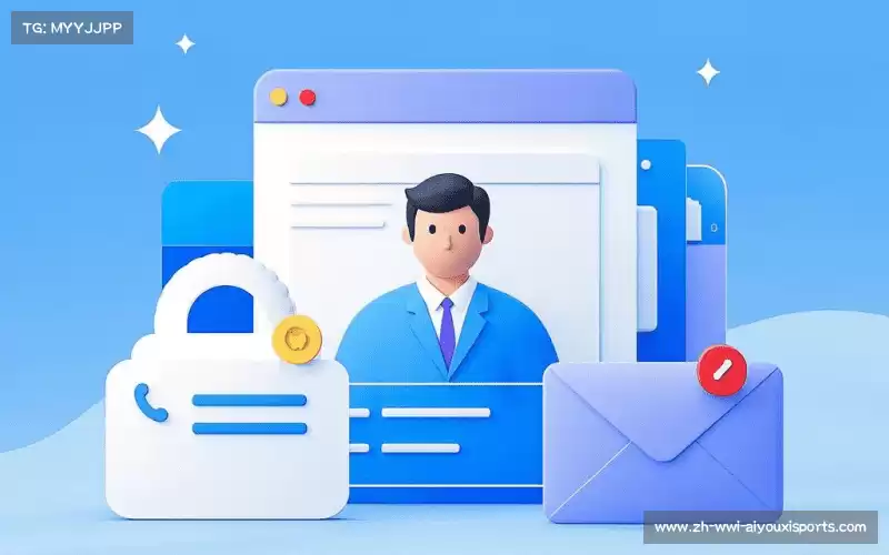 咨询爱游戏体育